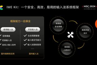 阿斯报：阿森纳一直在关注瓦伦西亚18岁年轻中卫亚雷克